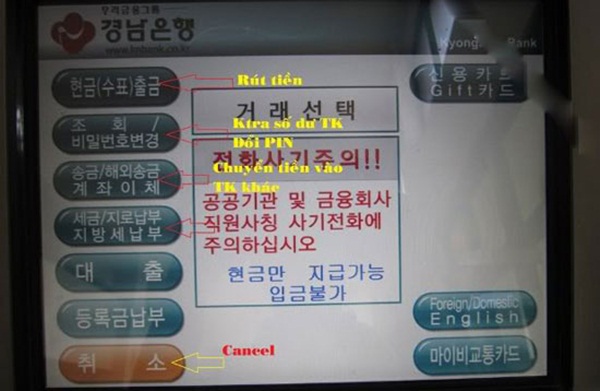 Ngoài ra, bạn cũng có thể chuyển tiền qua hệ thống Western Union